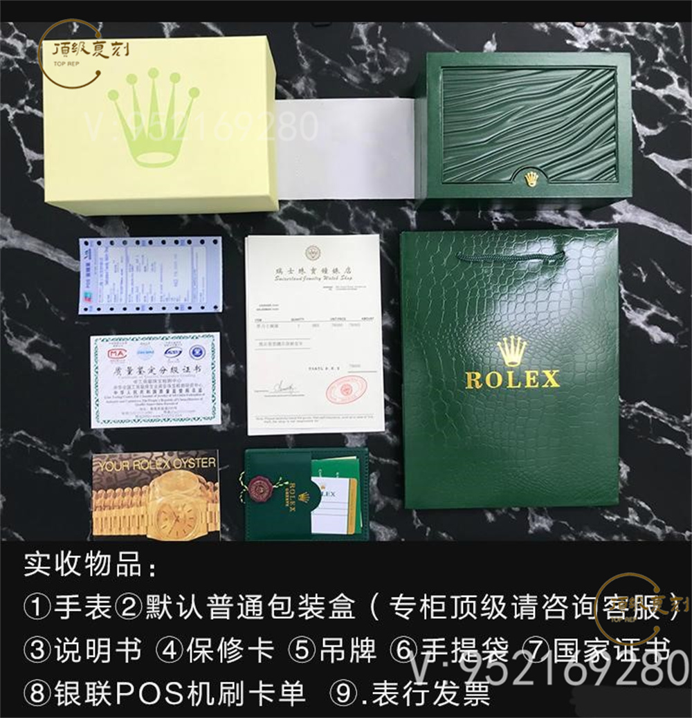 買復(fù)刻表有沒有專柜包裝,復(fù)刻表包裝是什么樣的