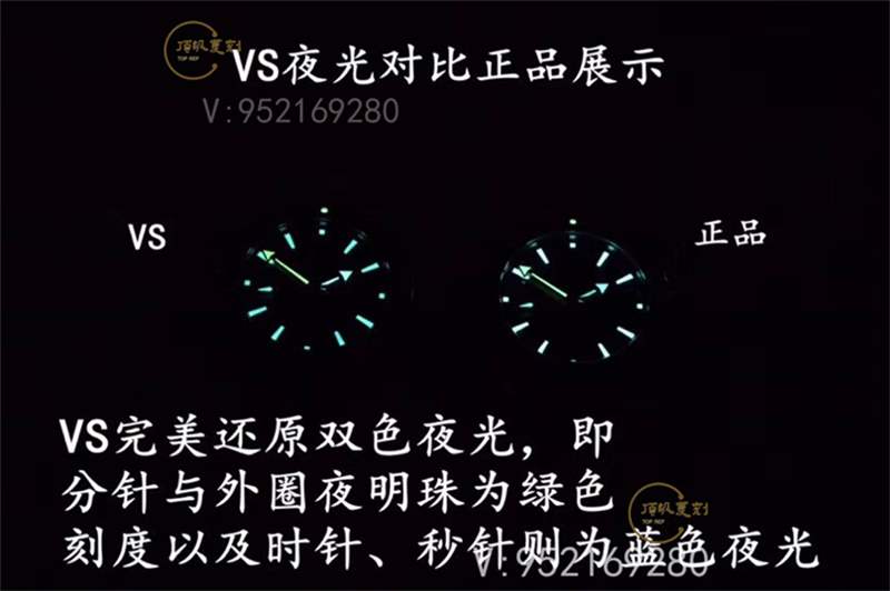 假表是什么和真表的區(qū)別大嗎,解毒假表與正品表的不同之處