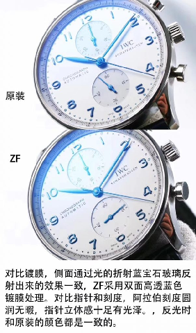 ZF廠萬國葡計V2版復刻表與正品對比區別大嗎,ZF廠葡計
