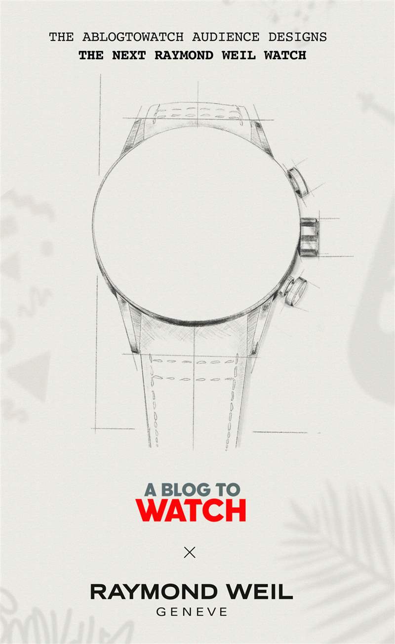 aBlogtoWatch Audience 設計下一款 Raymond Weil 手表第 1 部分