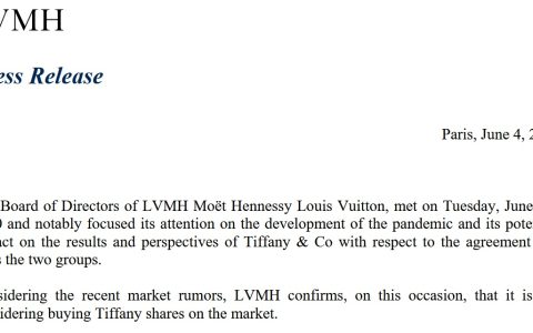 總部位于巴黎的 LVMH 奢侈品集團(tuán)似乎不再收購總部位于紐約市的 Tiffany & Co.