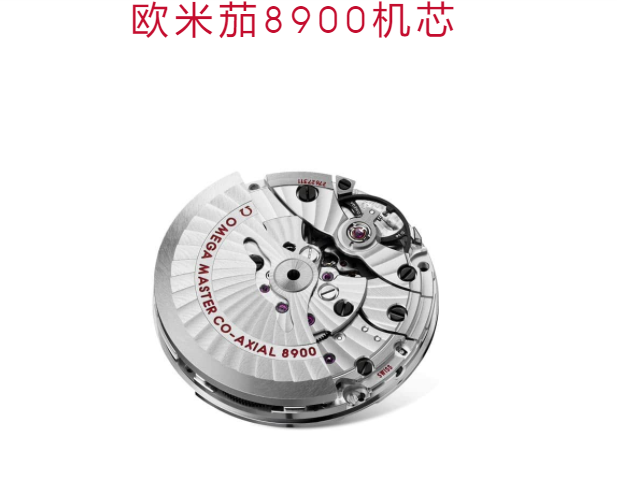 VS廠歐米茄海馬600米腕表「8900機(jī)芯」VS廠歐米茄液態(tài)海馬600米評(píng)測(cè)-N廠手表官網(wǎng)