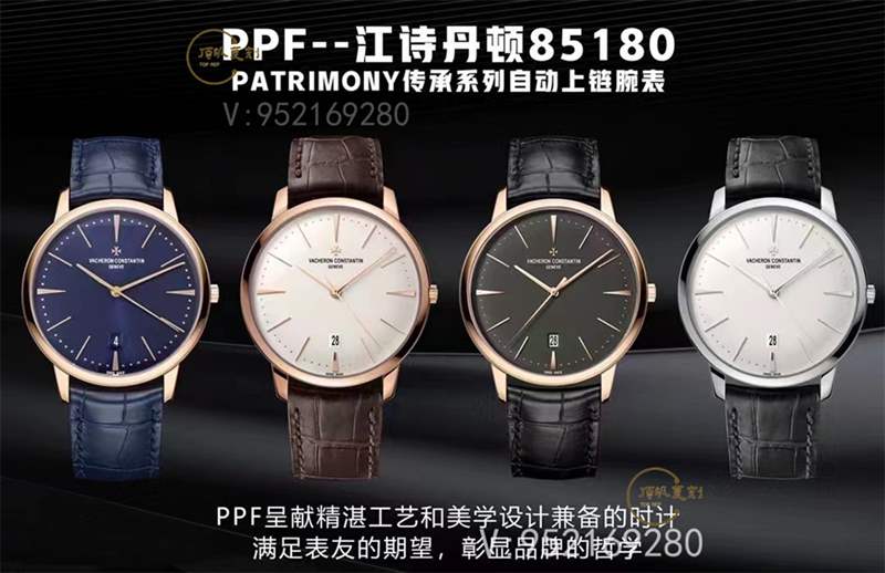 PPF廠百達翡麗傳承系列85180腕表做工怎么樣-高啟強同款
