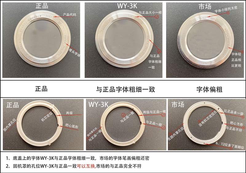 3K廠百達翡麗手雷5167A一體機版本和ZF廠手表對比哪個好