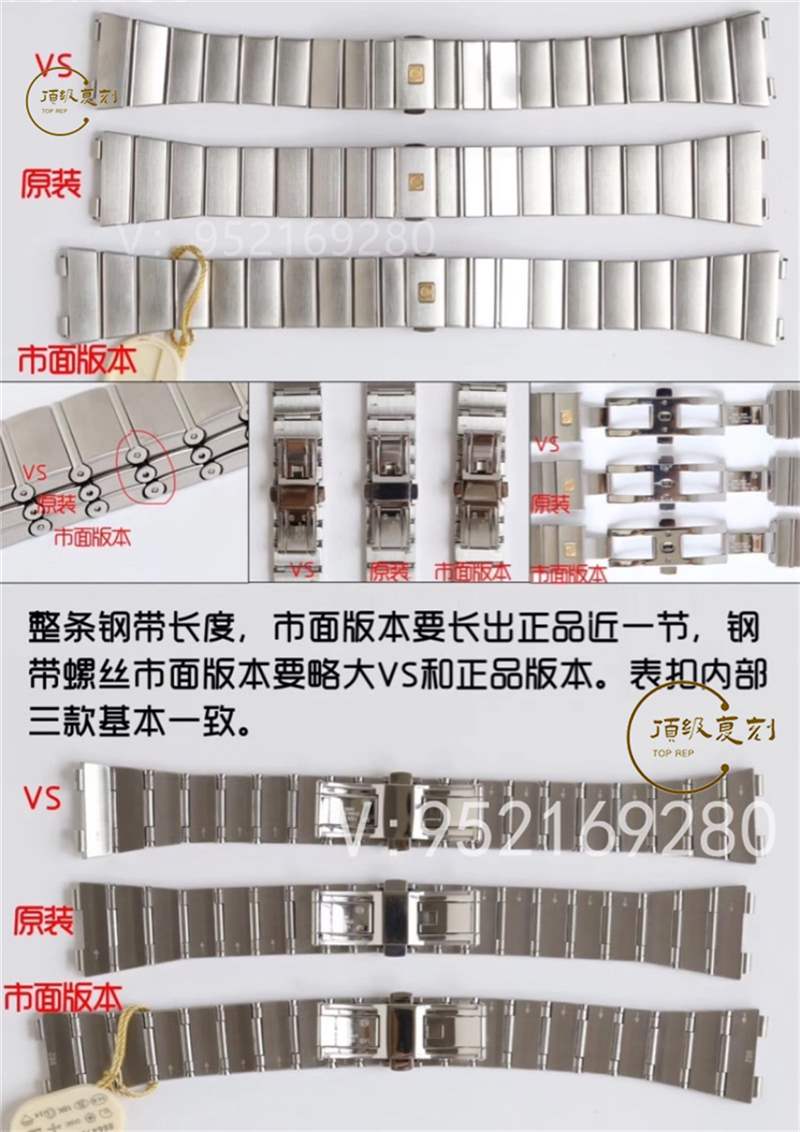 VS廠(SBF廠)歐米茄星座怎么樣,VS廠星座做工質量值得入手嗎