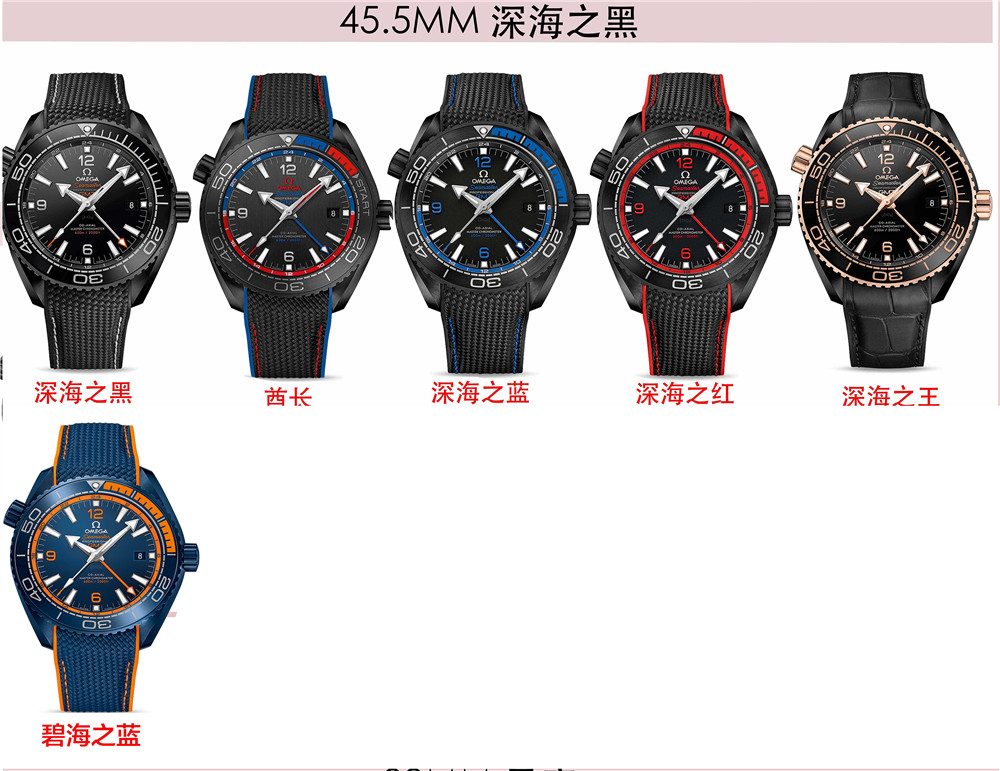 VS廠(SBF廠)海馬600做工怎么樣,VS廠歐米茄海馬600細節(jié)工藝是最好的嗎