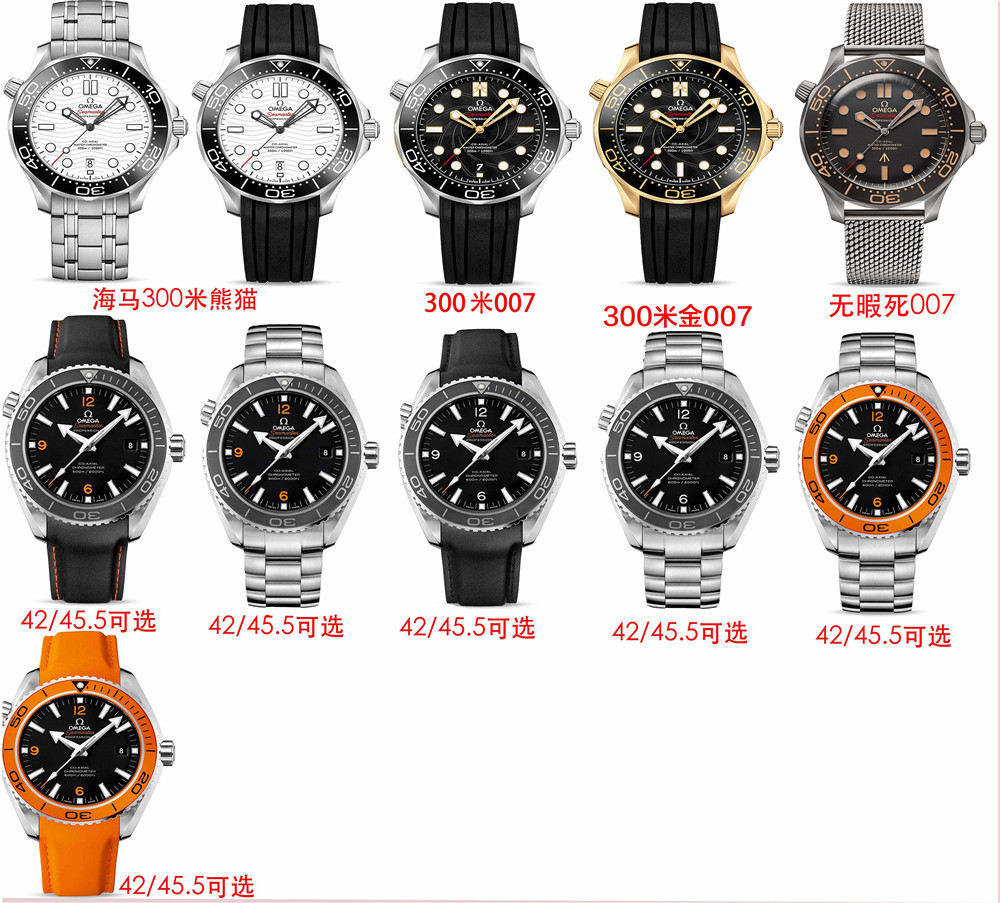 VS廠(SBF廠)海馬600做工怎么樣,VS廠歐米茄海馬600細節(jié)工藝是最好的嗎