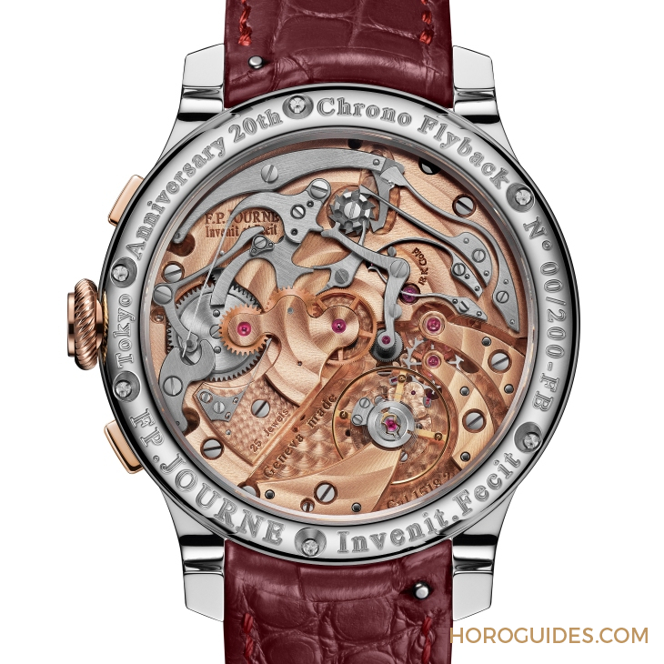 F.P.JOURNE - TOKYO BOUTIQUE ANNIVERSAIRE SERIES - Chronographe FB anniversaire tokyo - F.P. JOURNE東京專賣店20周年Chronographe FB登場，成就品牌限量終章