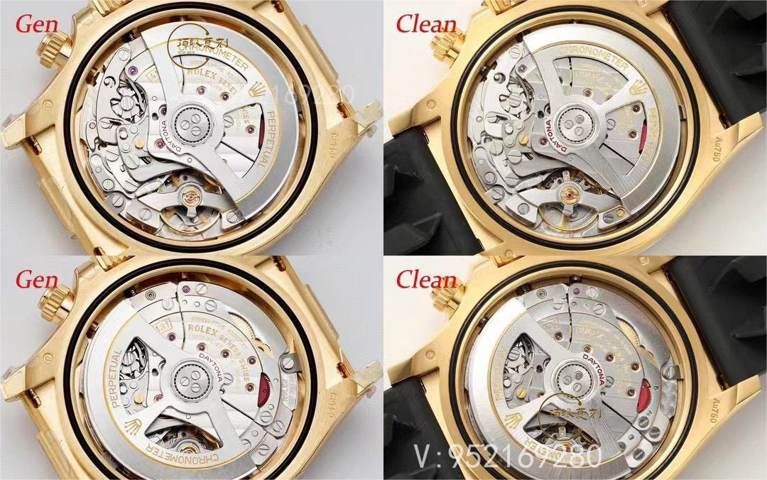 C廠Clean廠勞力士4131機芯余文樂126518對比正品區(qū)別大嗎