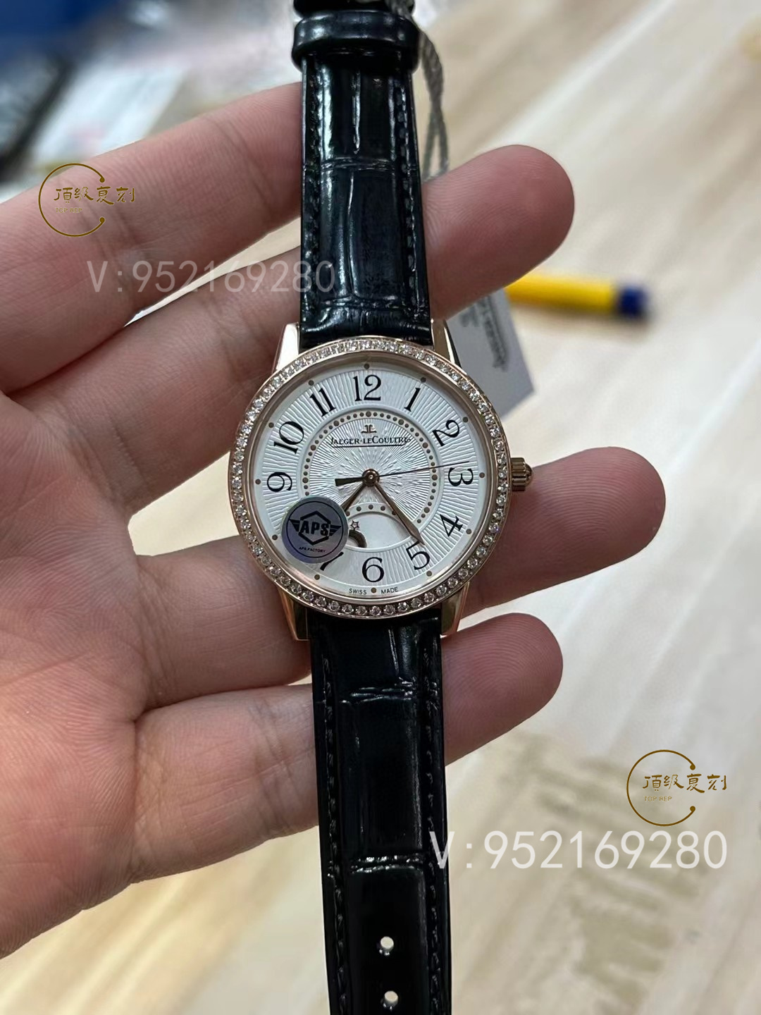 APS廠積家約會系列3442440：玫瑰金鉆圈復(fù)刻女表的極致演繹》