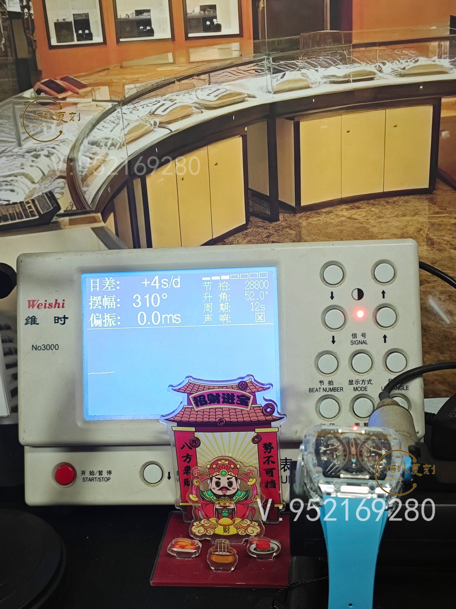 RM廠理查德冰晶馬球RM53-02陀飛輪手表詳細(xì)做工評(píng)測(cè)
