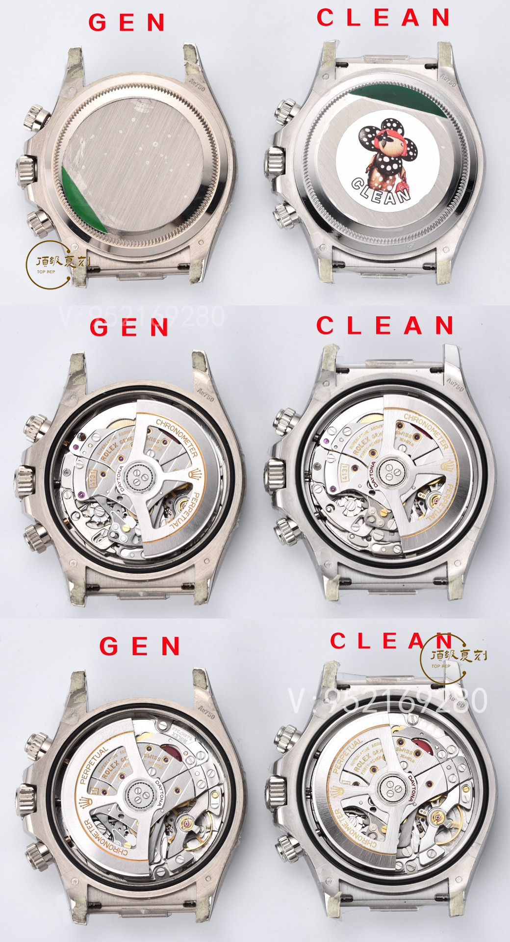 Clean廠C廠勞力士水泥灰膠迪4131機(jī)芯真假對(duì)比：揭秘復(fù)刻與正品的細(xì)微差異