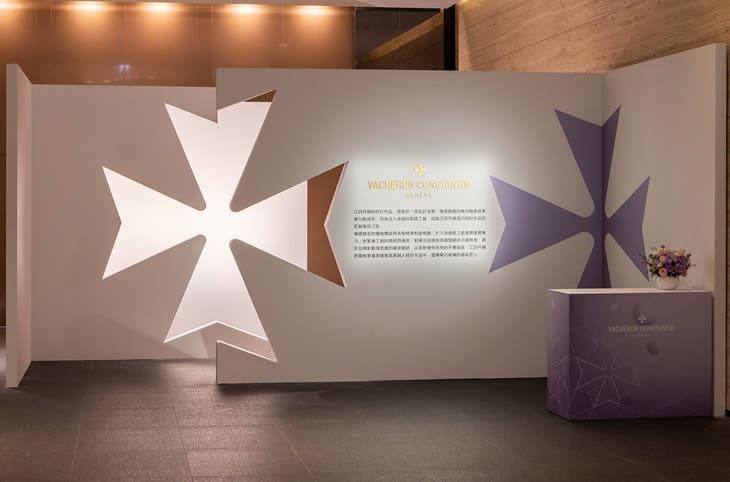 江詩(shī)丹頓「匠藝幾何女性藝術(shù)家聯(lián)展」：探索時(shí)間與藝術(shù)的交匯